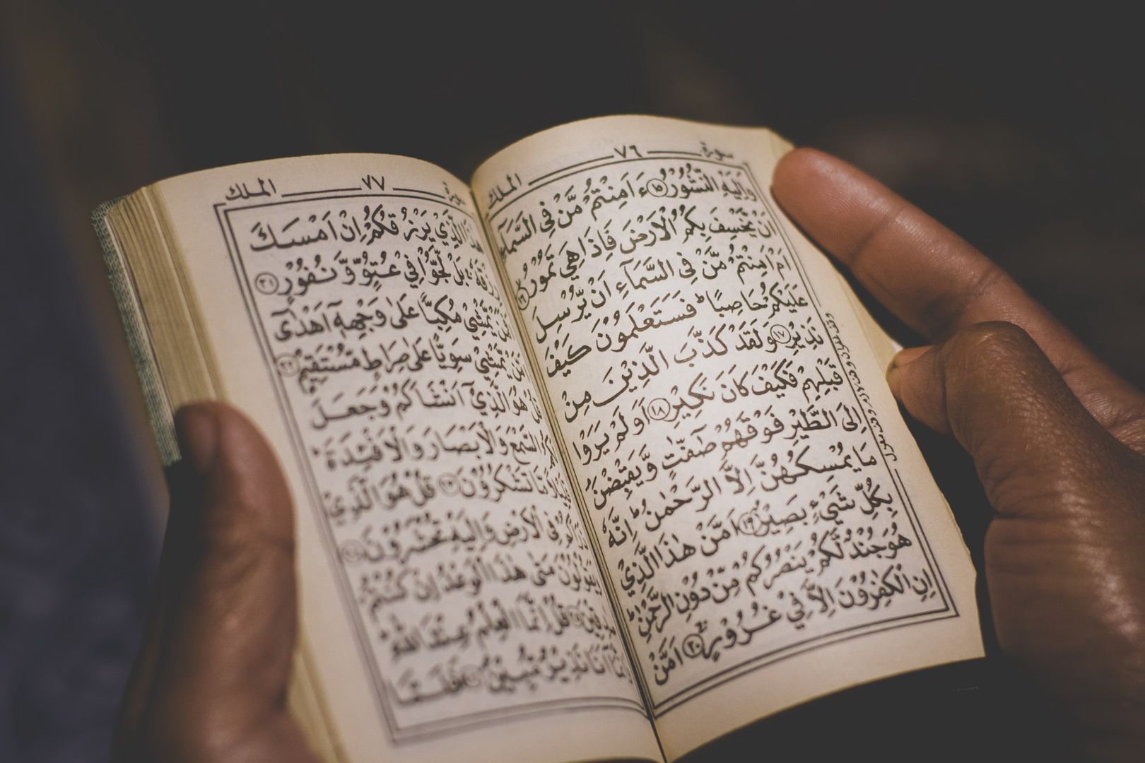Dzień Islamu 2021. Będą wspólnie czytać Koran i Biblię