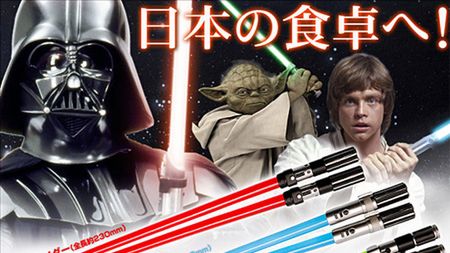 Czy Darth Vader jadł Sushi? 1