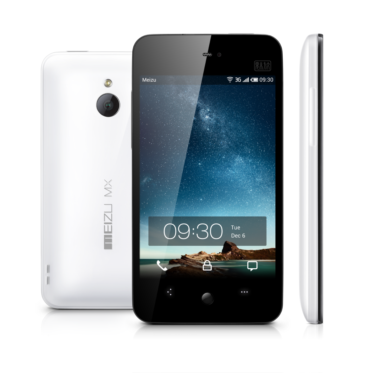 Co Meizu chce zaoferować światu? [AKTUALIZACJA] 15