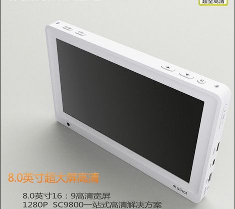 Ainol P810 - chiński PMP 2