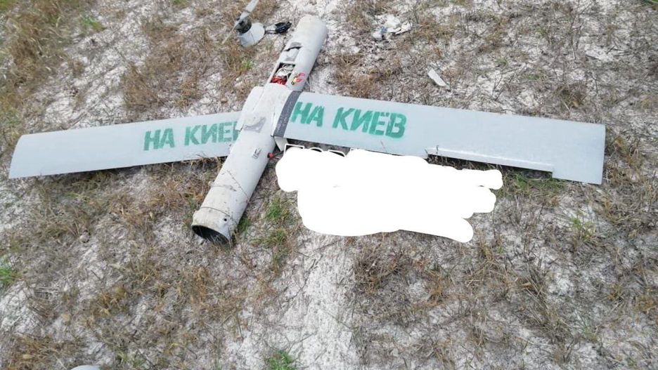 Nieznany dron, który zaatakował Rosjan