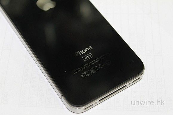 iPhone 4 64 GB dostępny na czarnym rynku