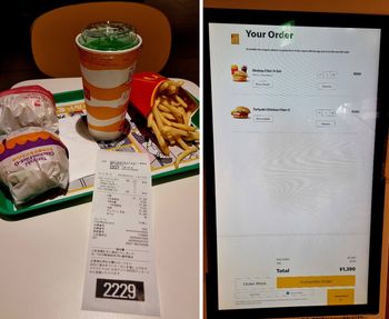 "Paragon nie kłamie". Polak poszedł do McDonalda w Japonii