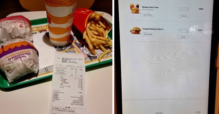 "Paragon nie kłamie". Polak poszedł do McDonalda w Japonii