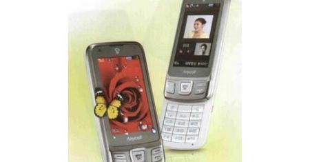 Wideorozmowy nawet po ciemku z Samsungiem W760