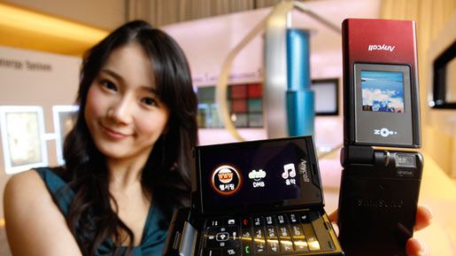 Samsung Oz składany na dwa sposoby 1