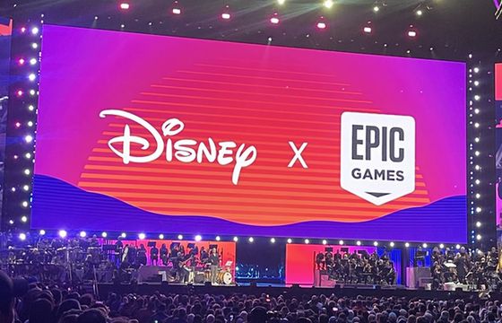 Disney stawia na gaming. Nowe postaci w grach