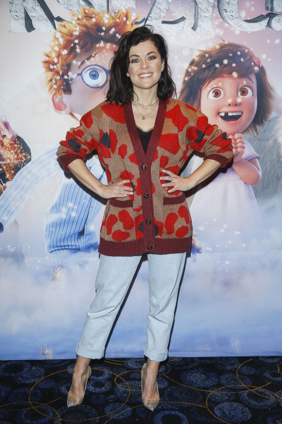 Katarzyna Cichopek