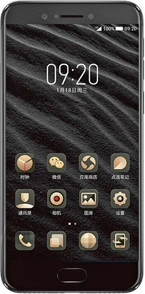 Yota YotaPhone 3 1