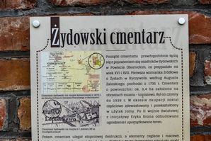 Ryczywół, Cmentarz Żydowski