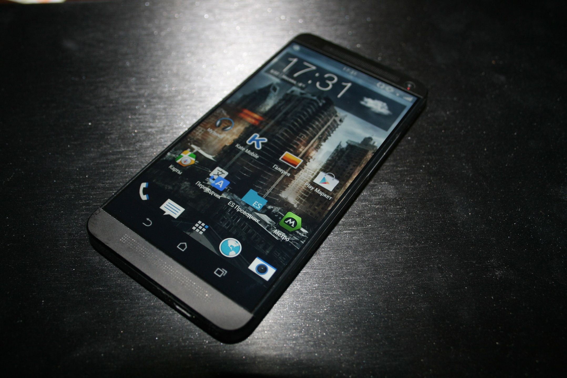 Nowy flagowiec HTC wycieka na zdjęciach. Wygląda kapitalnie! 2