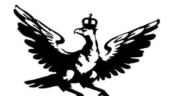 „Rzeczpospolita” już nie za darmo 1