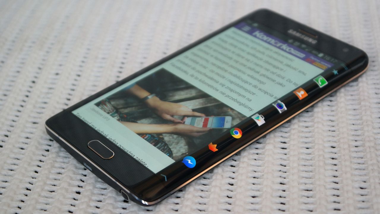 Samsung Galaxy Note Edge z aktywnym panelem krawędziowym