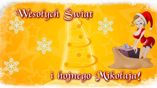 Wysyłasz e-kartkę? Niech będzie unikalna! 1