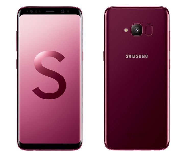 Samsung Galaxy S Lite oficjalnie. Oto tańsza i "luksusowa" wersja Galaxy S8 2