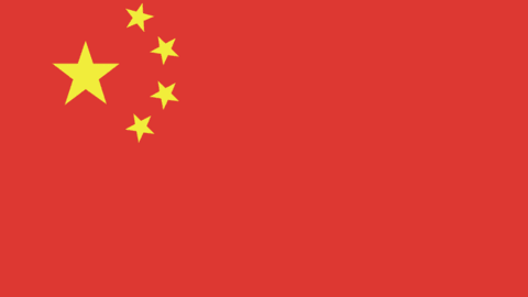 Chińskie komputery z domyślnie ustawioną cenzurą 1