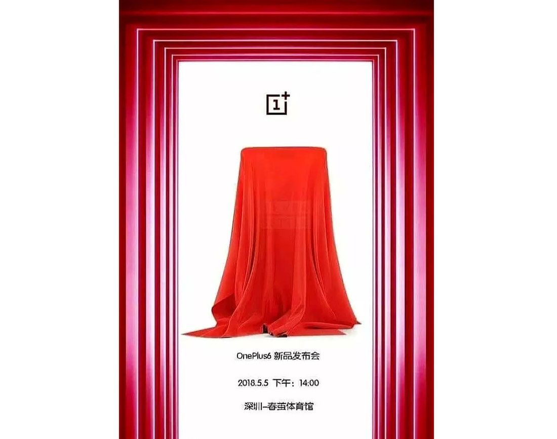 #wSkrócie: data premiery i nowe zdjęcie OnePlusa 6 oraz ZTE Iceberg z dwoma wcięciami 4