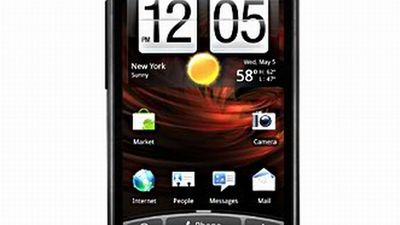 HTC rezygnuje z AMOLED-ów na rzecz Super TFT LCD? 1