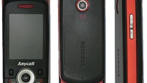 Podwójny slider Samsung M3310 1