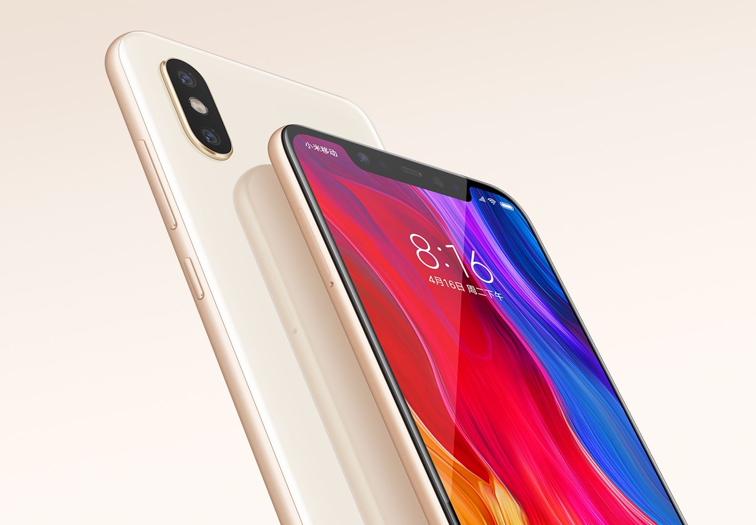 Xiaomi Mi 8 oficjalnie. Do sprzedaży trafią również ulepszony Mi 8 Explorer Edition i tańszy Mi 8 SE 3