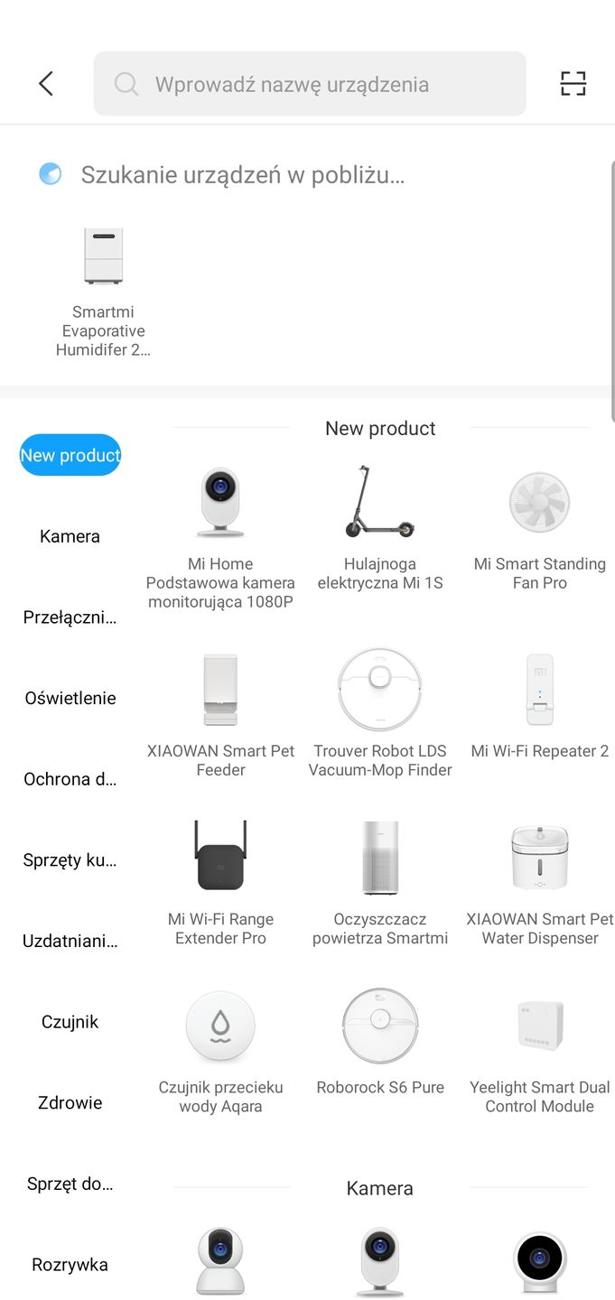Krótki test Smartmi Evaporative Humidifier 2: Nawilżacz ewaporacyjny i sterowanie aplikacją 6