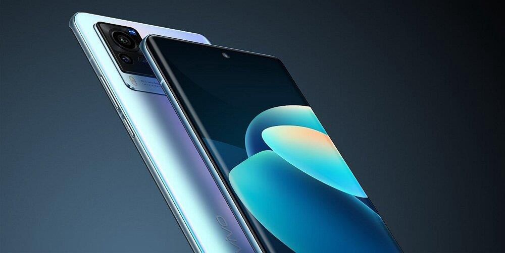 vivo X60 Pro 12