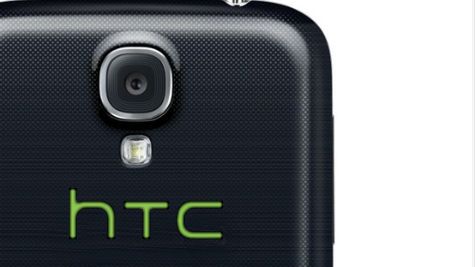 Nadchodzi Desire 516, czyli kolejny interesujący średniak HTC 1