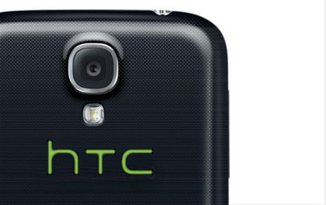 Nadchodzi Desire 516, czyli kolejny interesujący średniak HTC