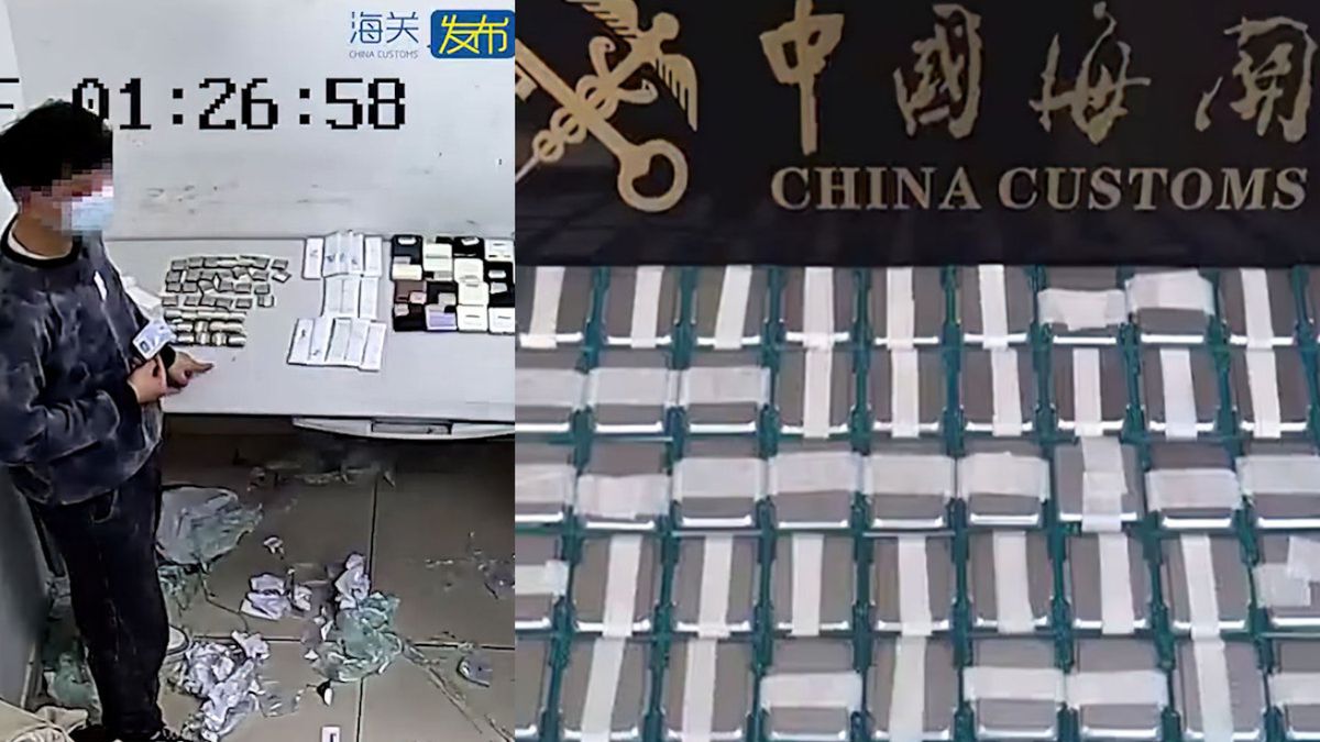 Skonfiskowane 160 procesorów.