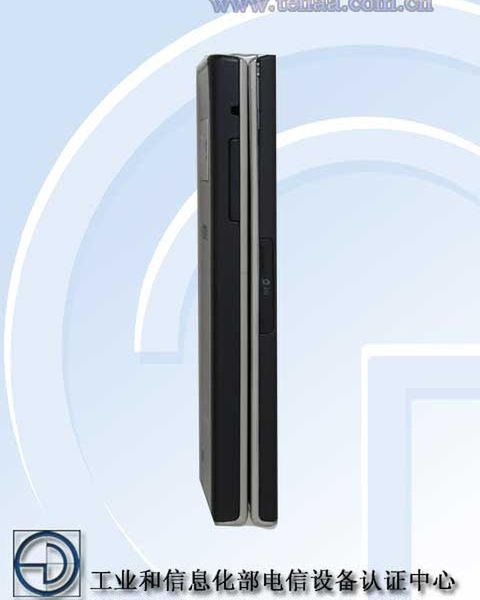 Tańszy wariant iPhone'a 5c, Galaxy S4 z rekordem Guinnessa i Xiaomi Redmi Note 3