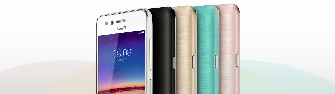 Huawei Y3II to również wyjmowana bateria oraz dioda powiadomień