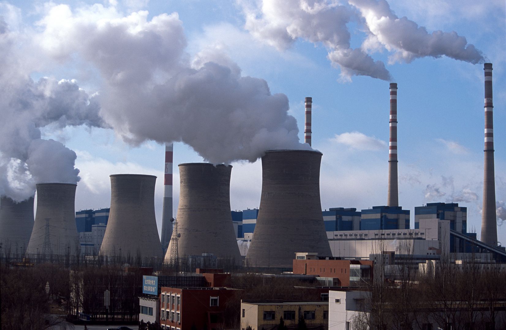 Chińska elektrownia węglowa w Daqi