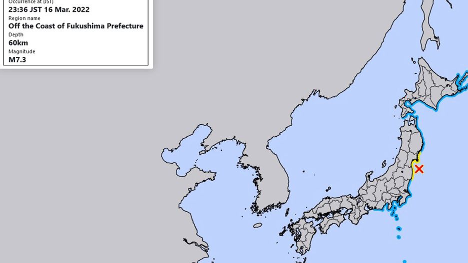 Silne trzęsienie ziemi w Japonii