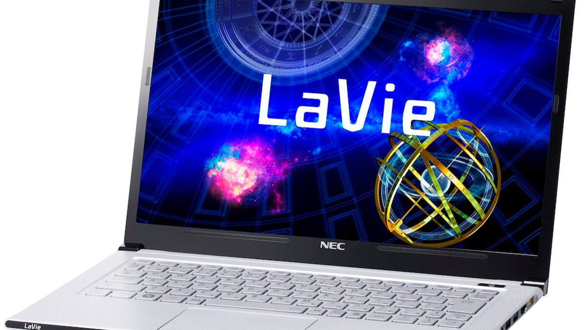 NEC LaVie Z - lekki jak piórko, szybki jak błyskawica 1