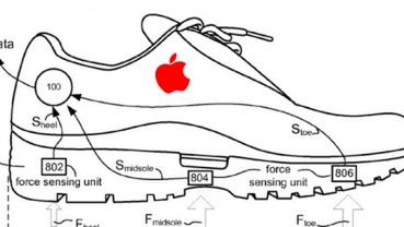 GPS i czujniki nacisku w Nike+ kolejnej generacji 1