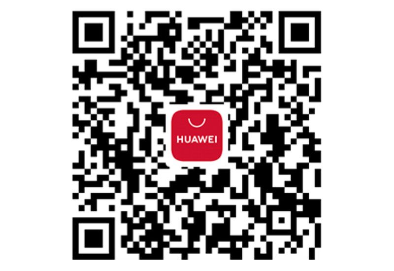 Czy wiesz, że: możesz zainstalować Huawei AppGallery na dowolnym smartfonie z Androidem? 2