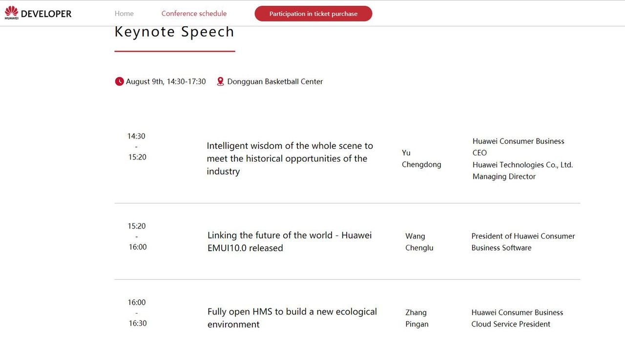 Huawei Developer Conference