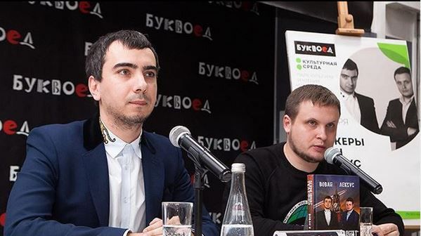 Komicy wkręcili prezydenta, ale przyznają, że z innymi liderami było trudniej.