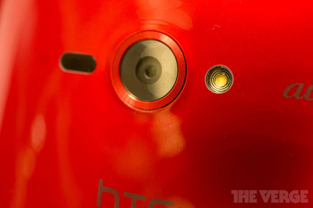 Pięciocalowy HTC z ekranem Full HD i czterordzeniowym Snapdragonem - oficjalnie 9