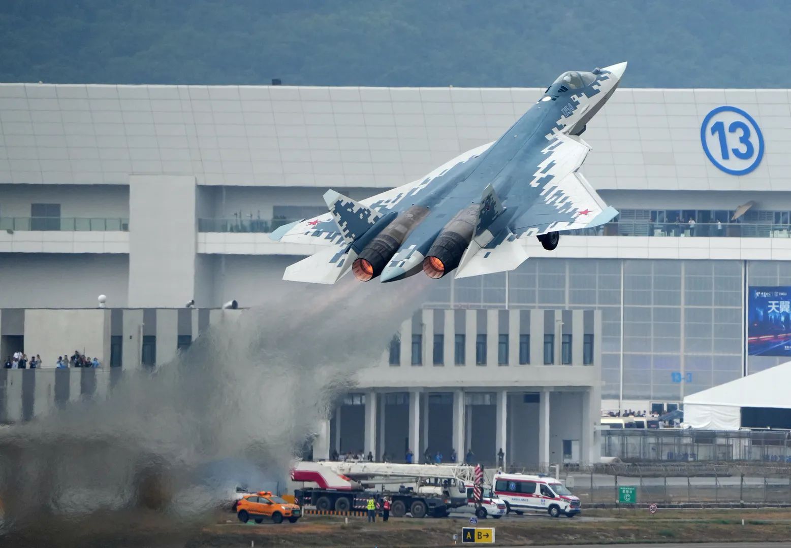 Su-57, zdjęcie ilustracyjne