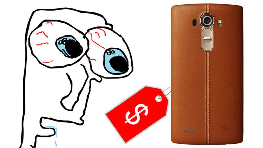 LG G4, G4c, G3 s, G Flex2 i inne smartfony LG w sporej przecenie 1