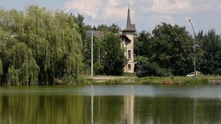 Łańcut: Staw Browarny zmieni się w kompleks rekreacyjno-sportowy
