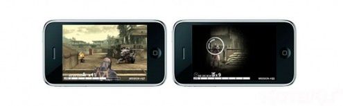 Metal Gear Solid na iPhone