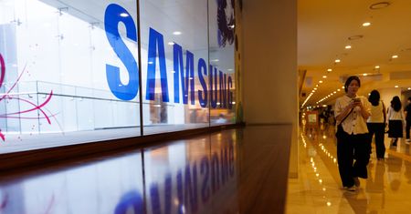Samsung bije rekordy. Boom na AI deklasuje Nvidię i Apple
