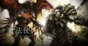 Soul Sacrifice, czyli wielkie potwory na małej PS Vita