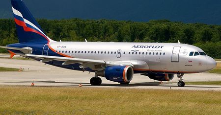 Awaryjne lądowanie w Rosji. Pilot miał zawał