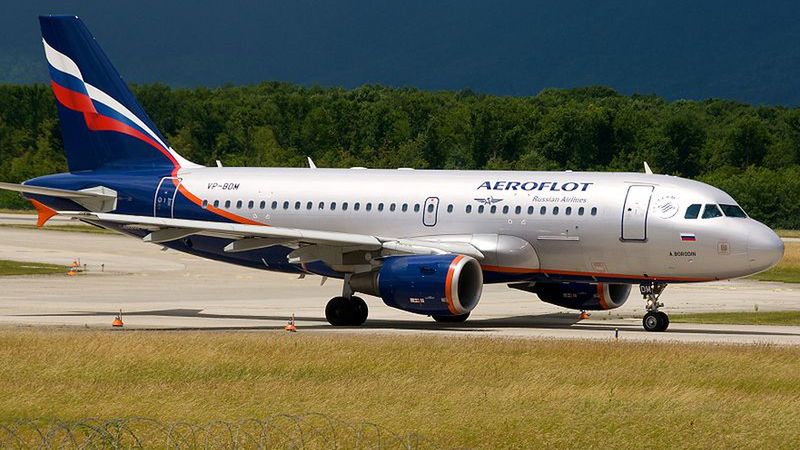 Samolot należący do rosyjskich linii Aeroflot