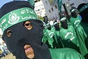 Hamas przejął z banku 270 tys. dolarów