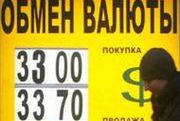 Może być konieczna dewaluacja rubla