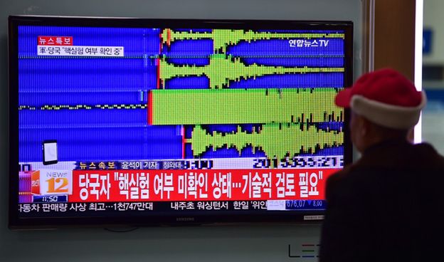 Korea Północna: trzęsienie czy próba jądrowa?